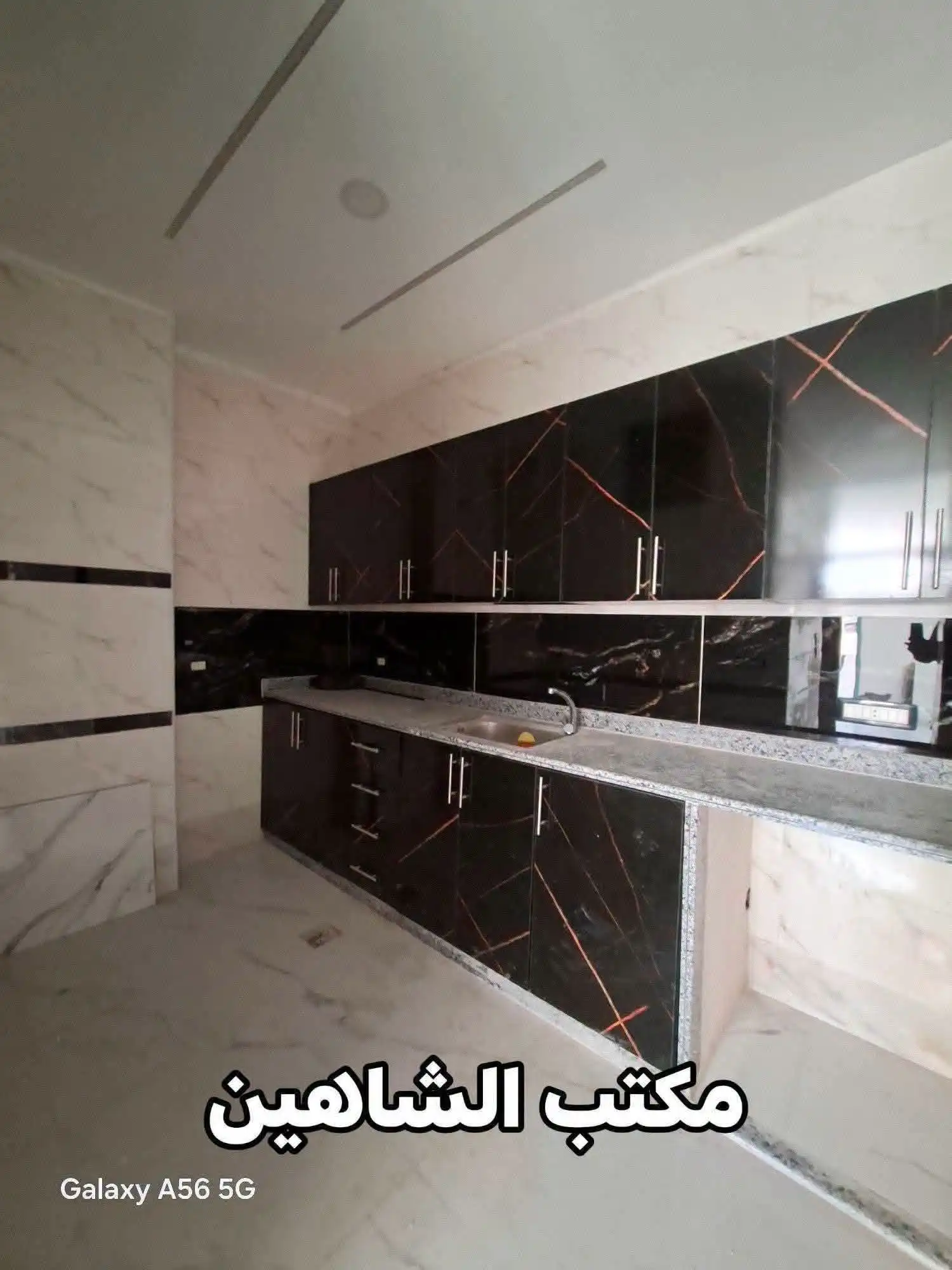 syria house property sale apartment ready to move rif dimashq th xx image
