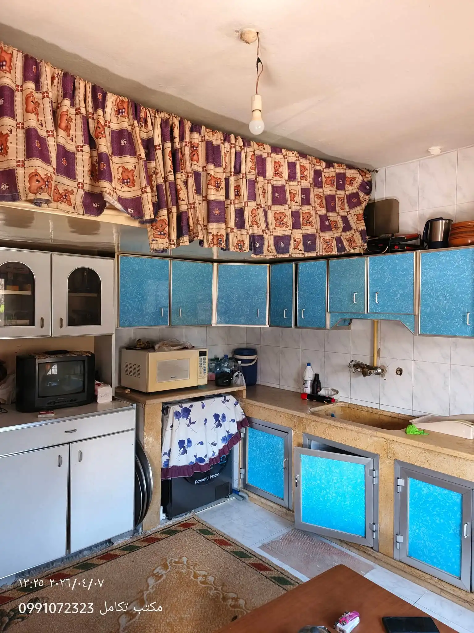 syria house property sale apartment ready to move homs vm gd image