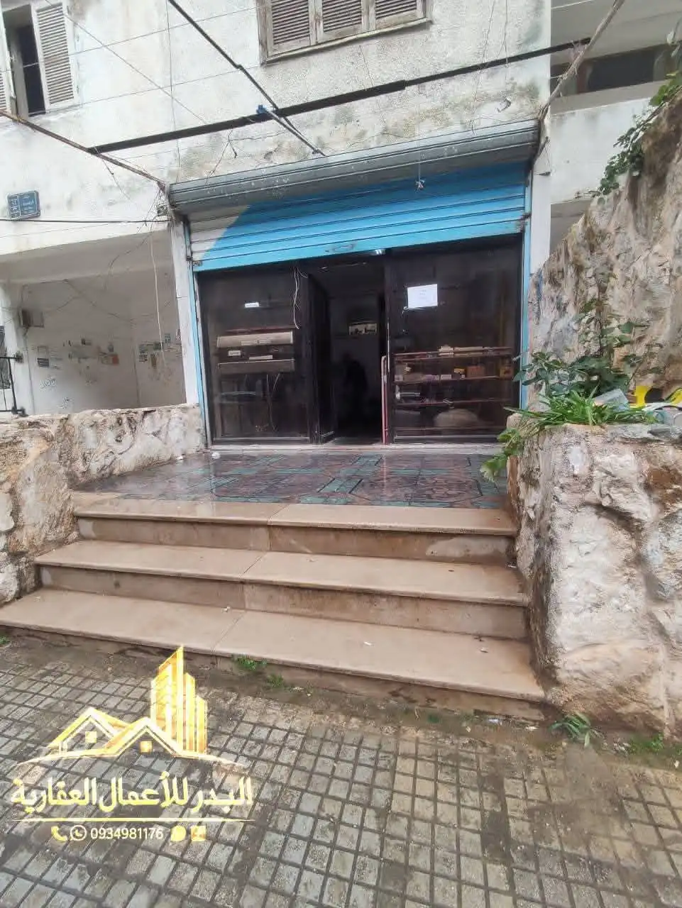 syria house property sale commercial ready to move lattakia bd wh card image