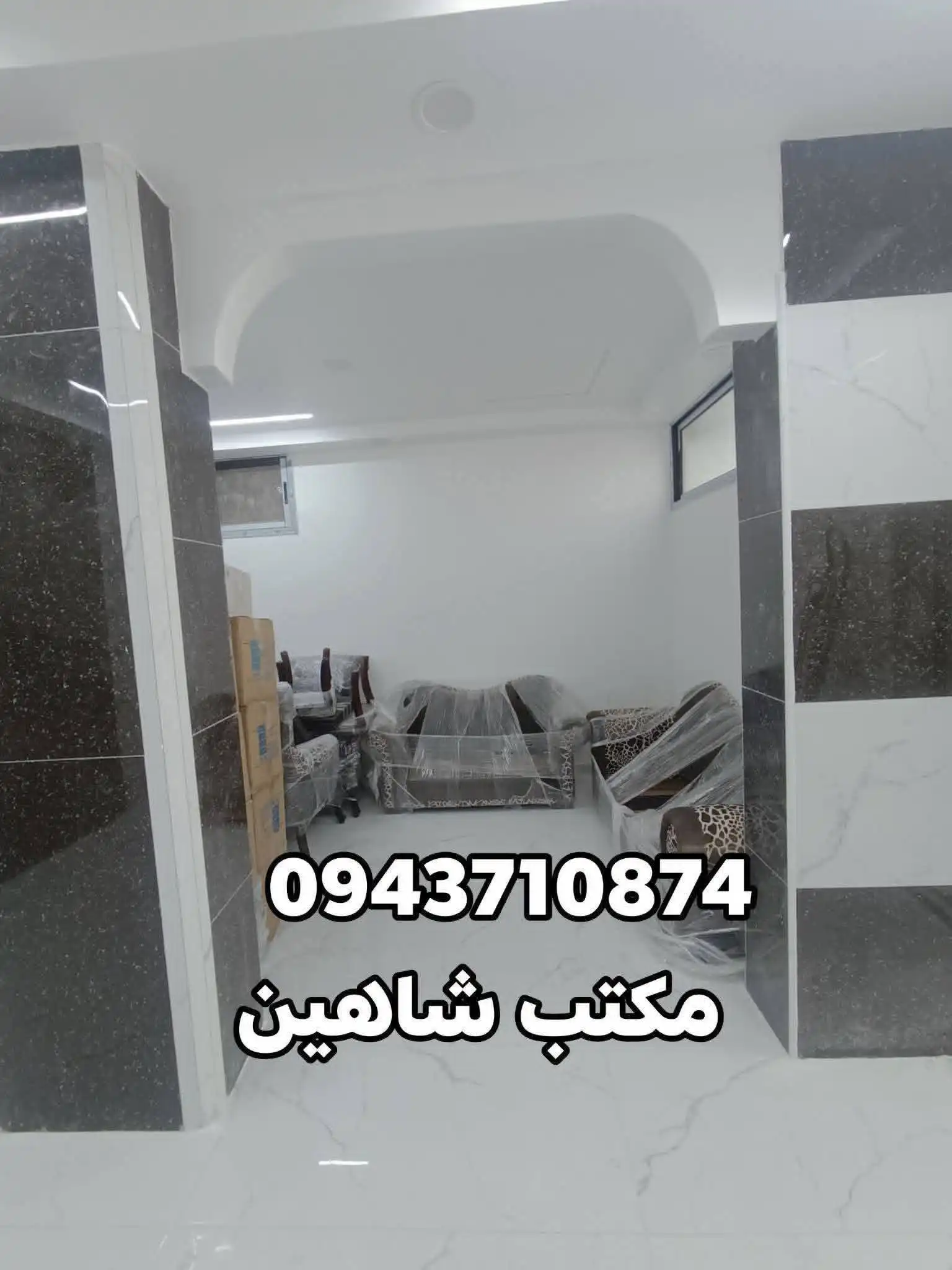 syria house property sale apartment ready to move rif dimashq qs cv image