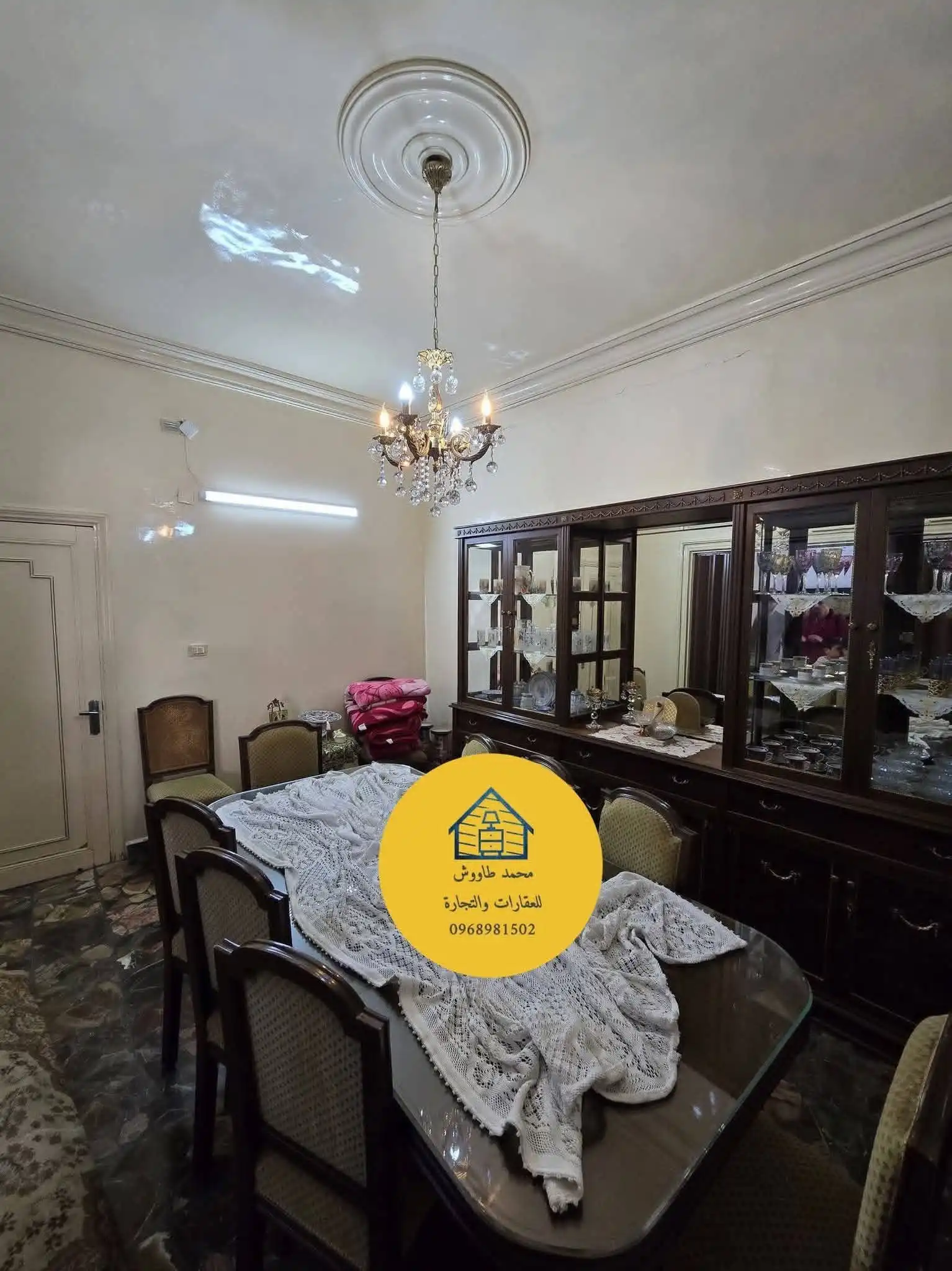 syria house property sale apartment ready to move aleppo jl ku image