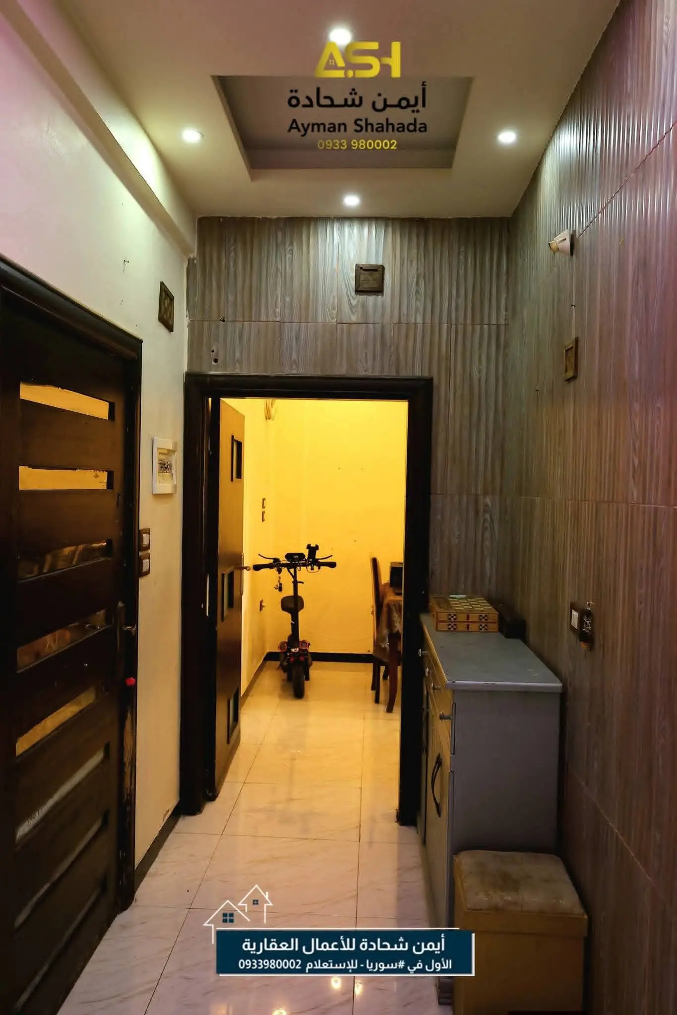 syria house property sale ready to move lattakia tf image