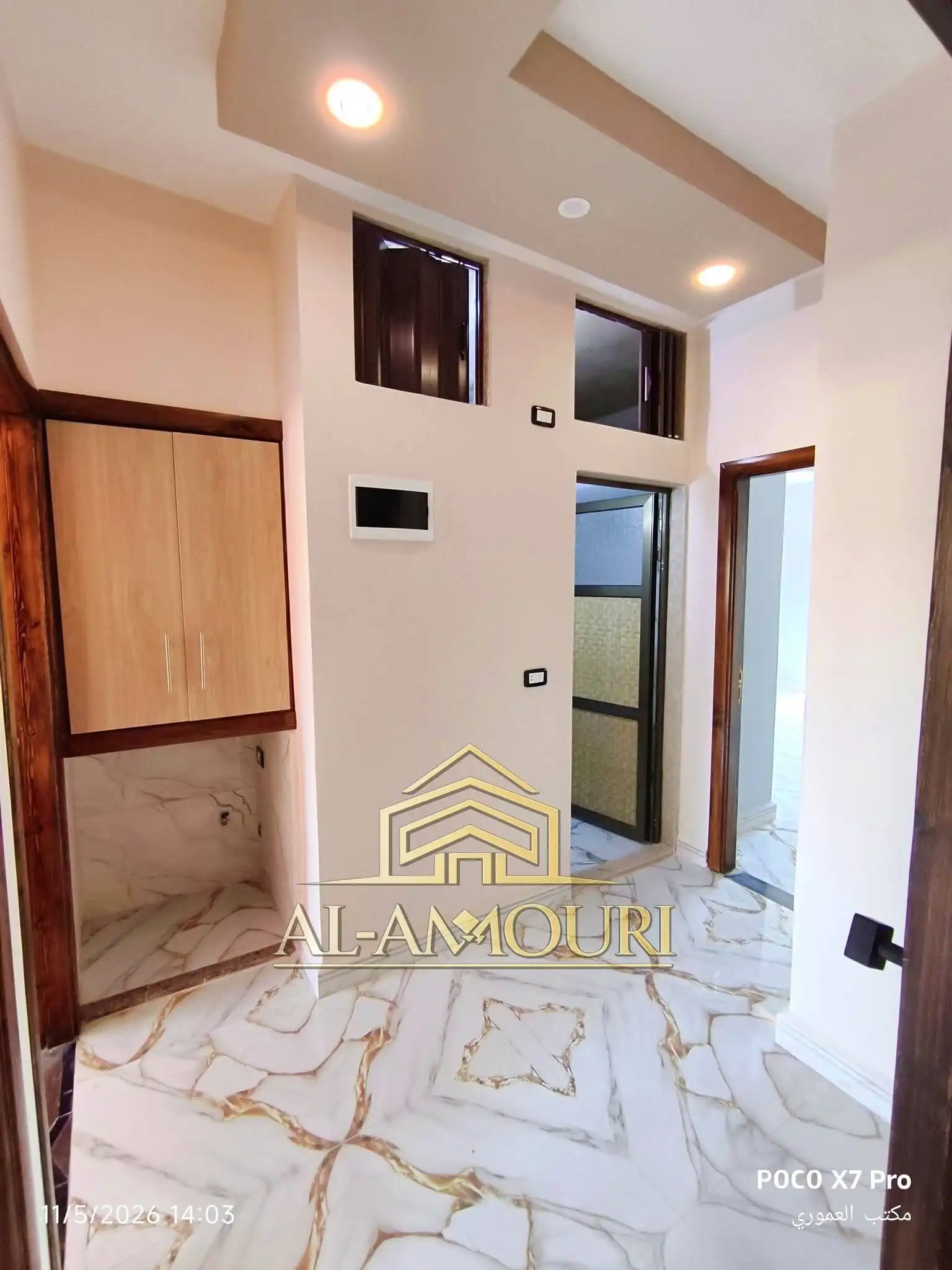 syria house property sale apartment ready to move homs qj et image