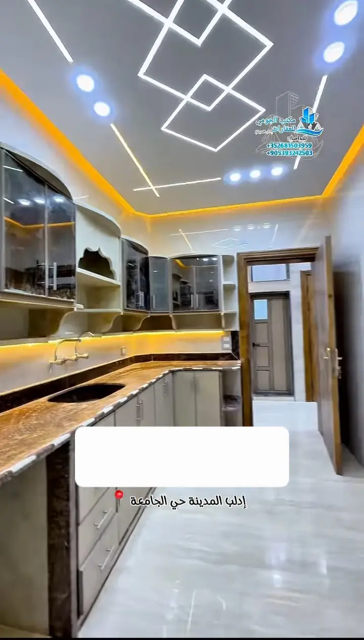 syria house property sale apartment new idlib vg kx image
