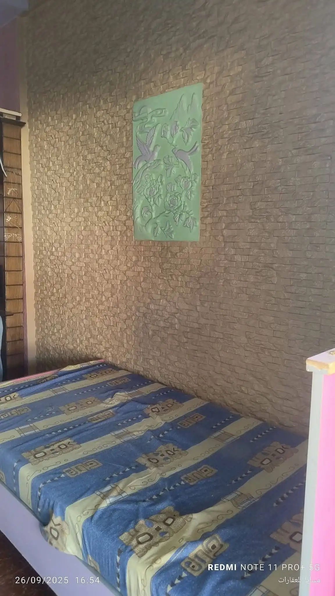 syria house property sale apartment ready to move tartus ag jf