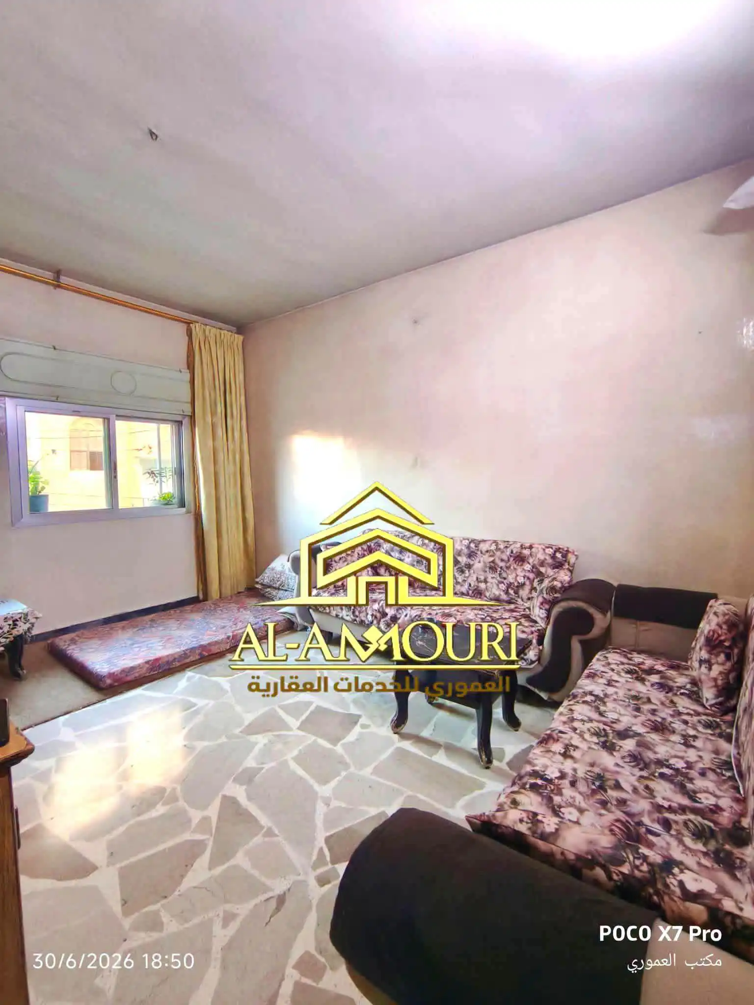 syria house property sale apartment ready to move homs mp xt image