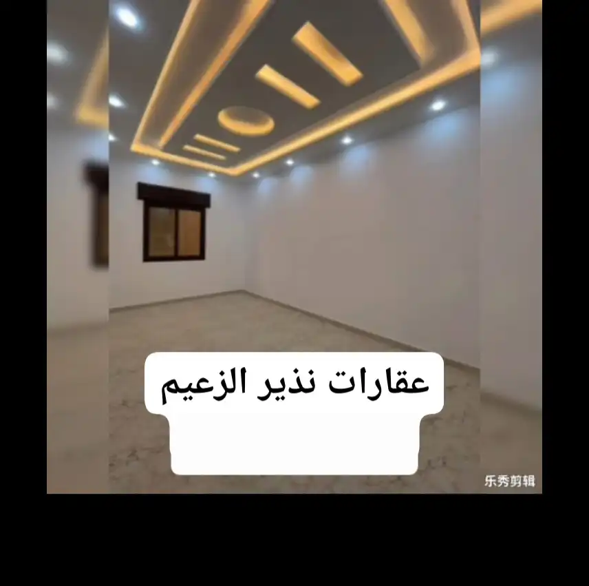 syria house property sale apartment ready to move aleppo rb lk image