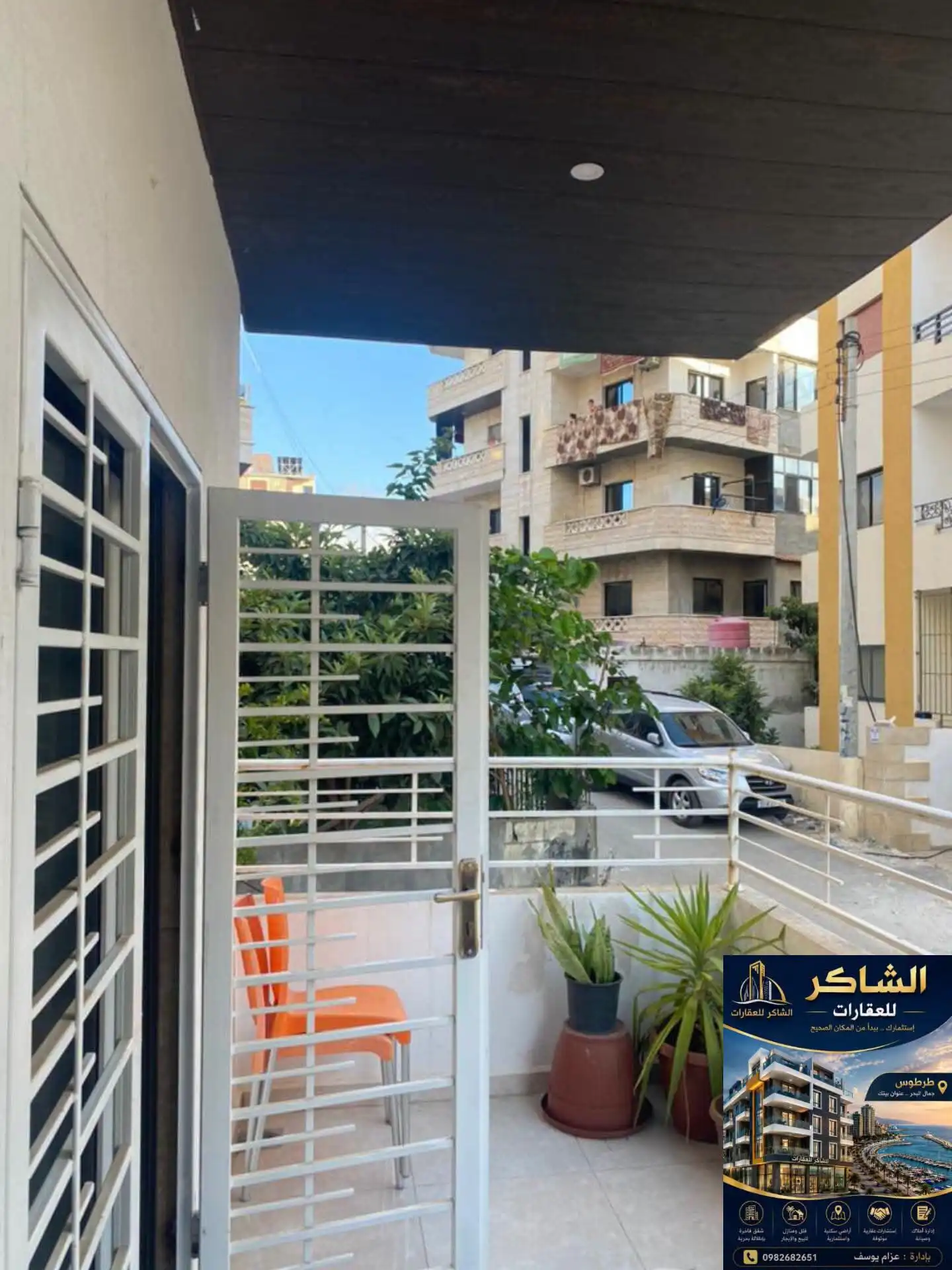 syria house property sale apartment ready to move tartus on bu image