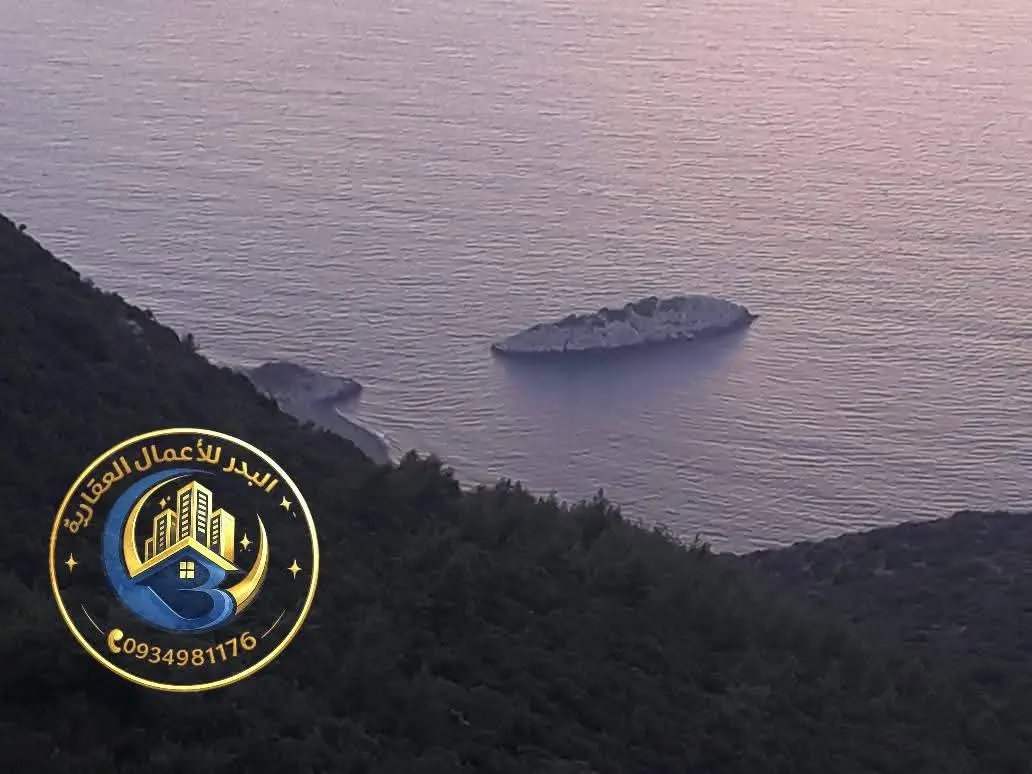 syria house property sale lattakia oz card image