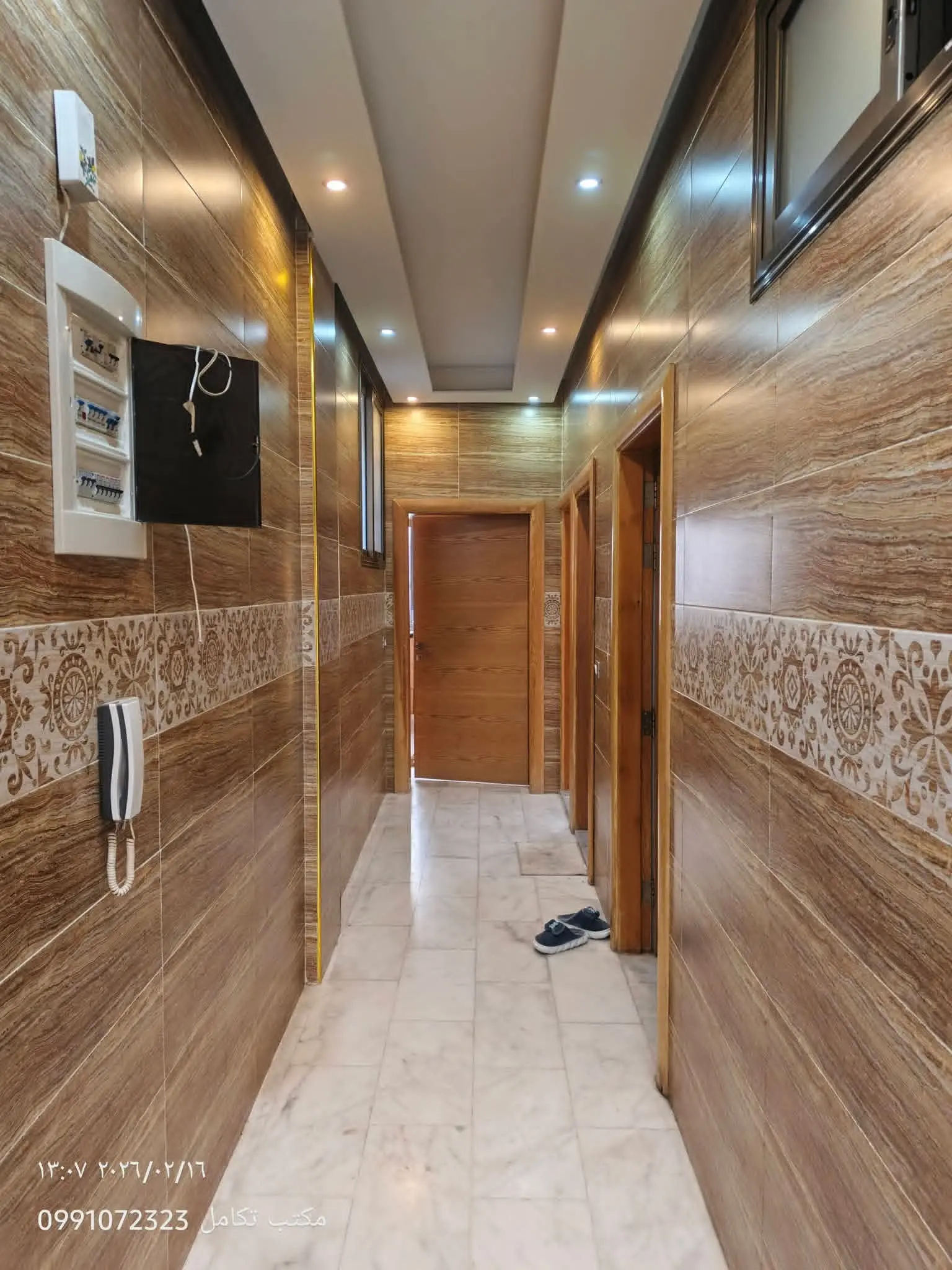 syria house property sale ready to move homs bd image