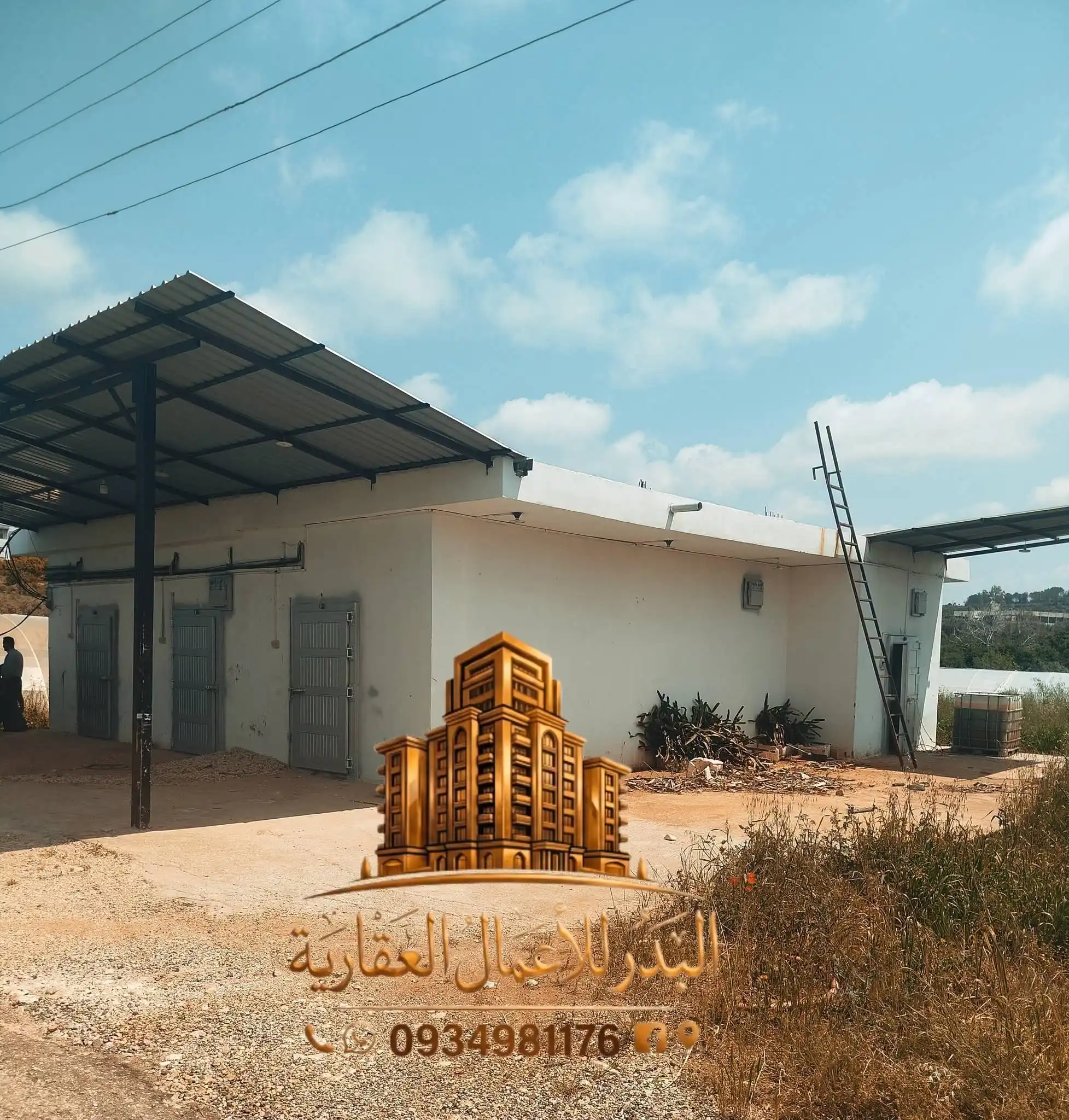 syria house property sale commercial ready to move lattakia zm vb image