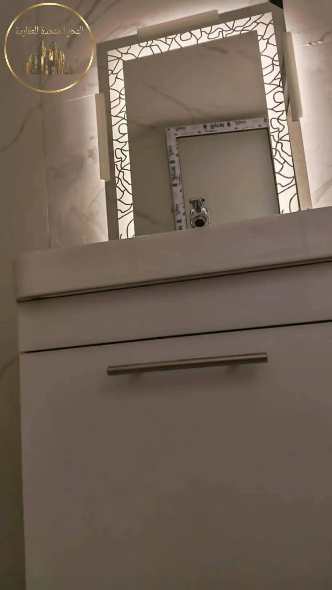 syria house property sale apartment ready to move damascus th er image