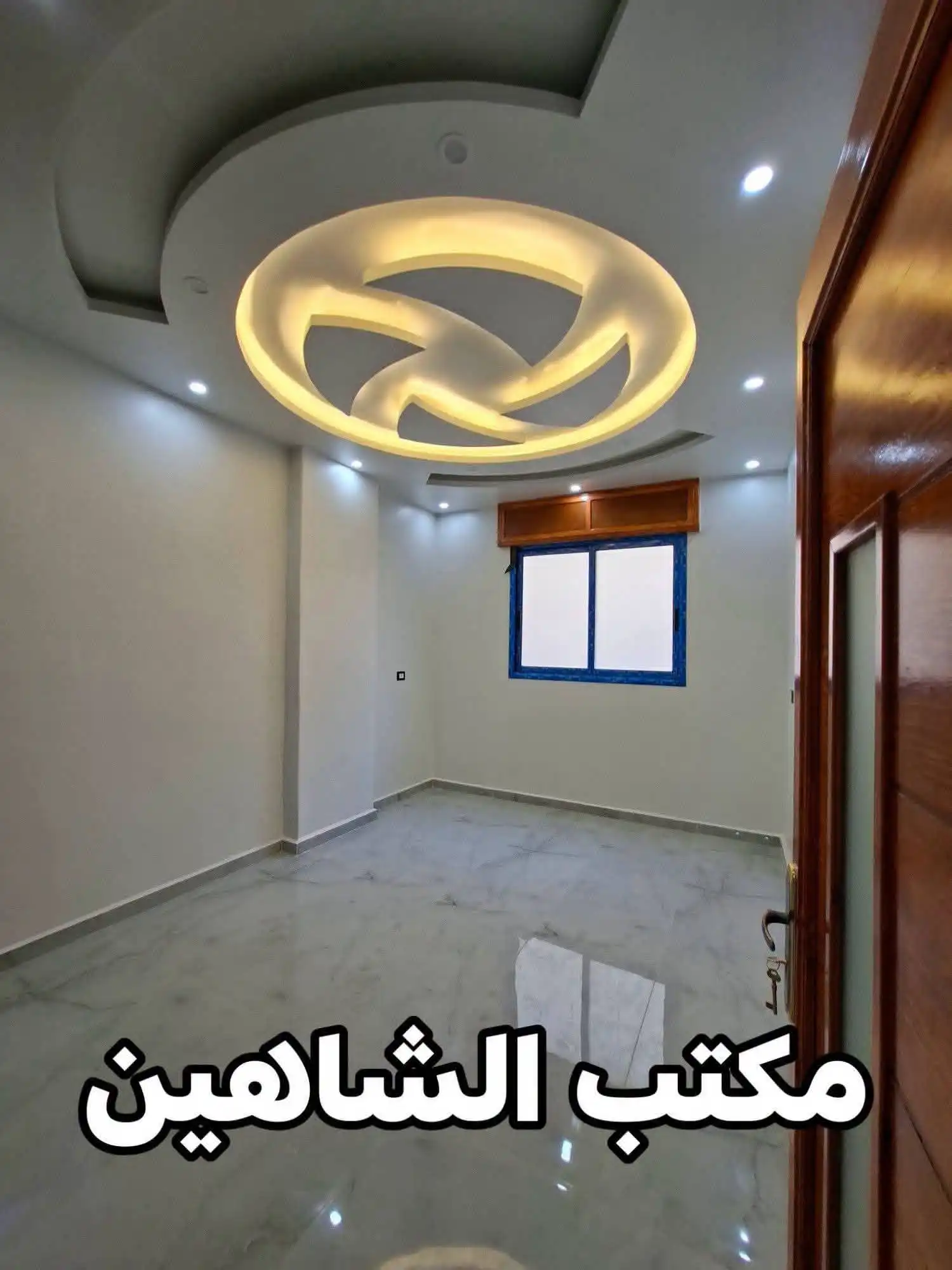syria house property sale apartment under construction rif dimashq de yu image