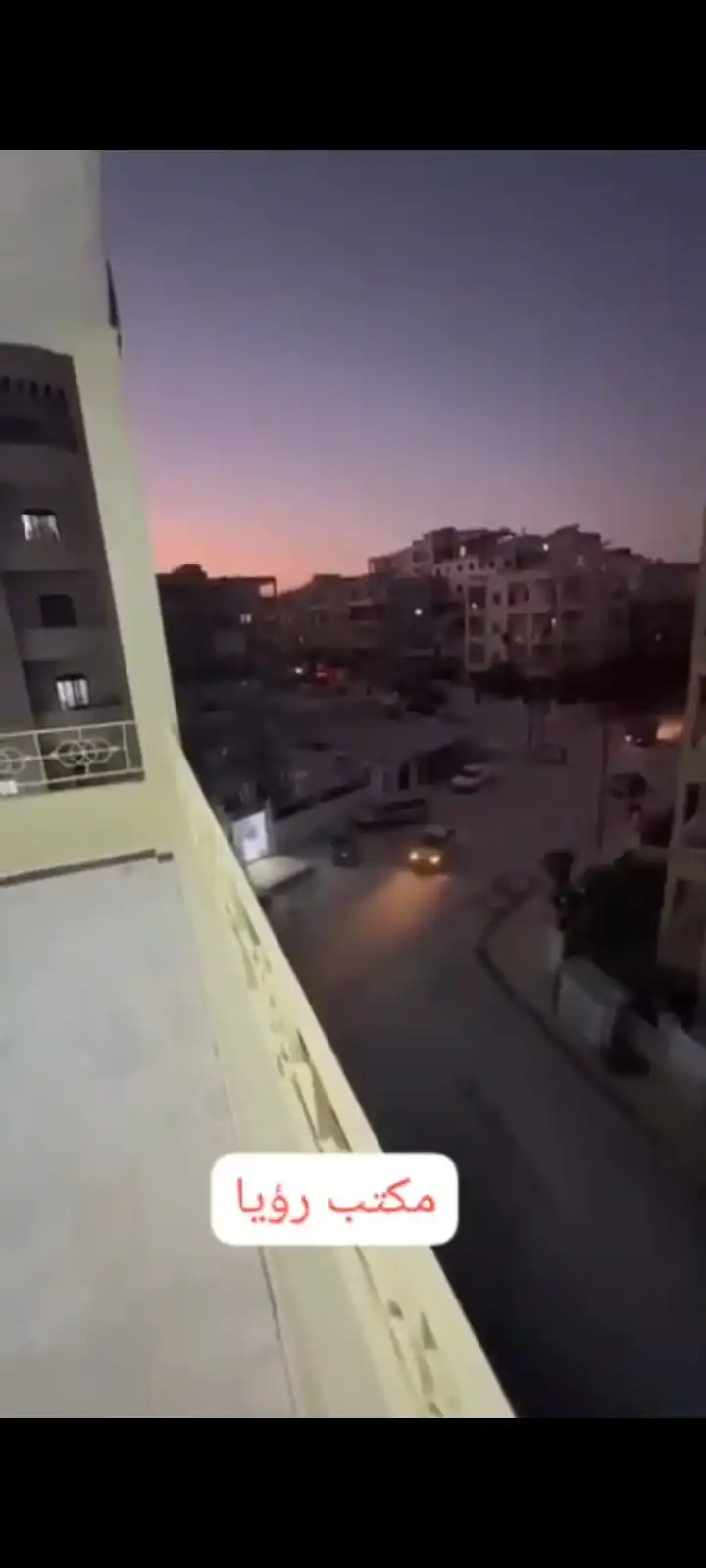 syria house property sale apartment ready to move idlib jk zn image