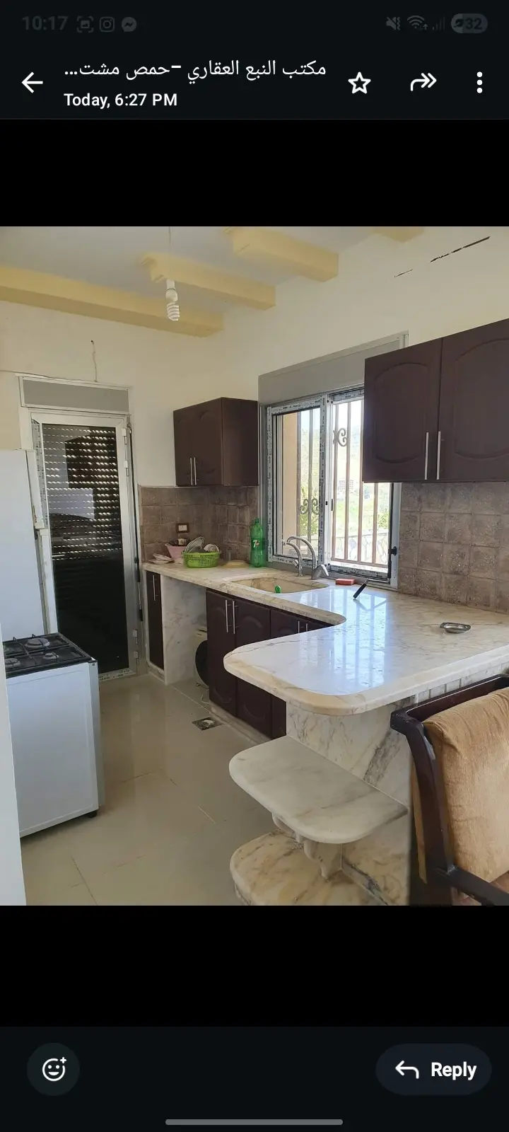 syria house property sale ready to move homs yo image