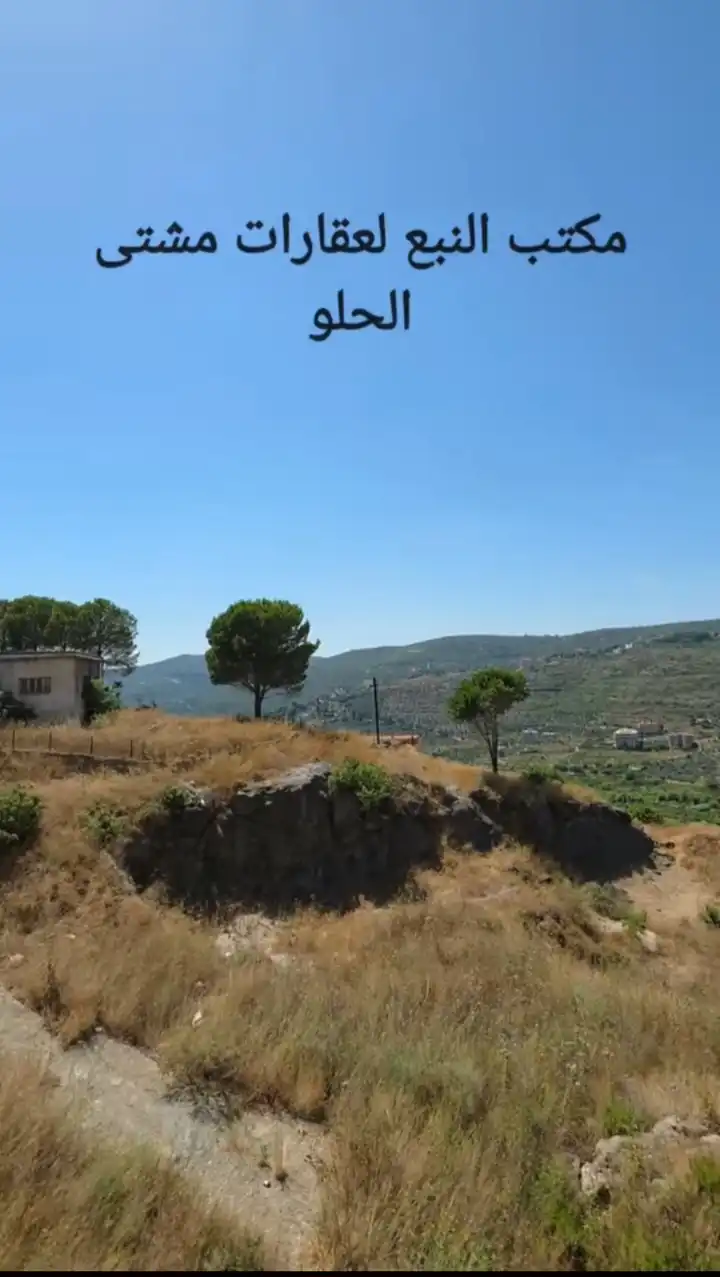 syria house property sale apartment ready to move tartus sd bv image