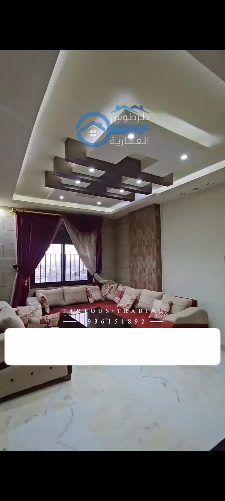 syria house property sale new tartus aa image