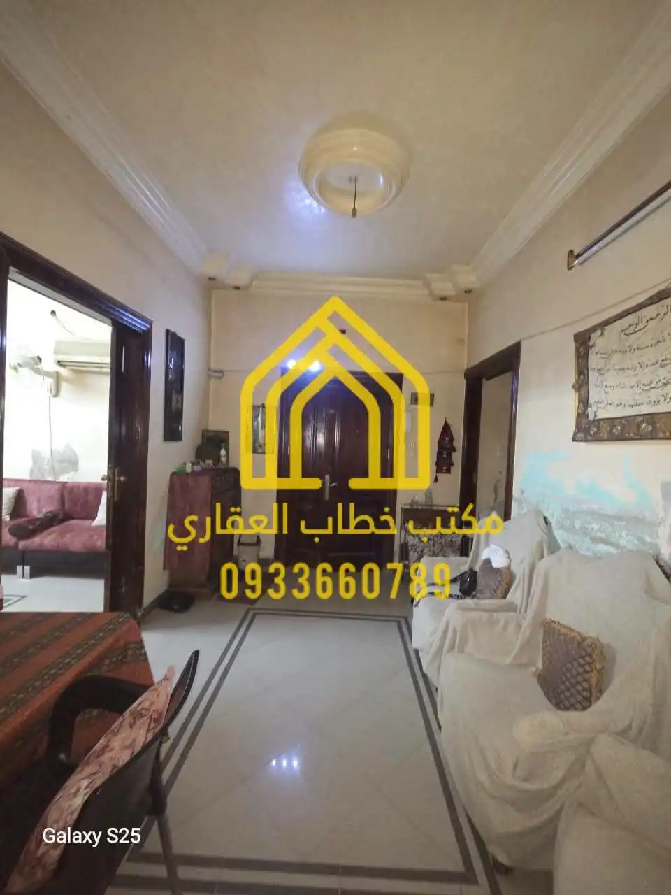 syria house property sale apartment ready to move aleppo qr cm image