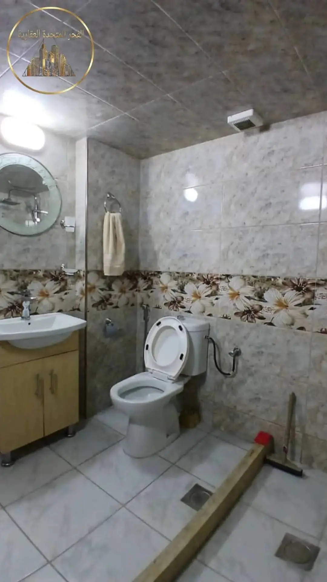 syria house property sale apartment ready to move damascus um qk image