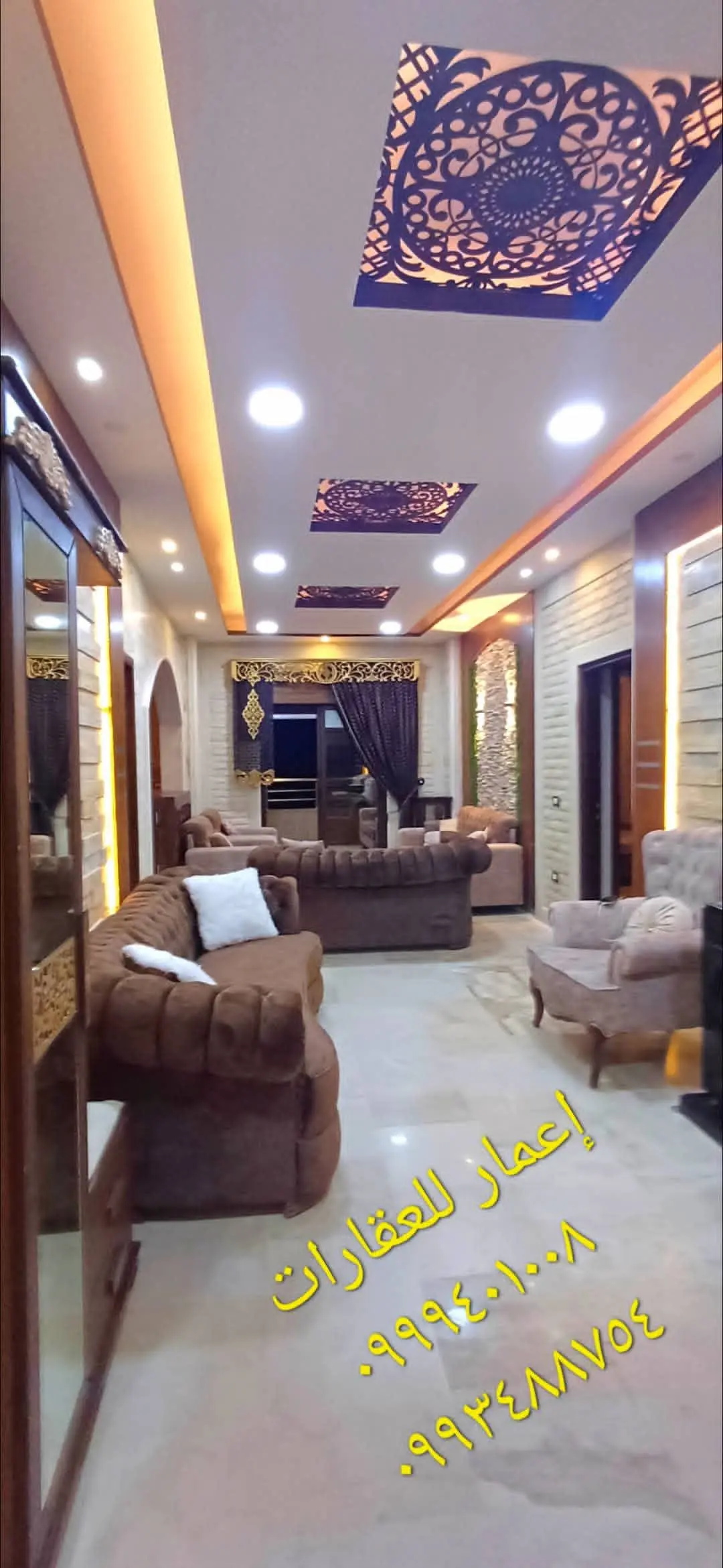 syria house property sale new lattakia bg image