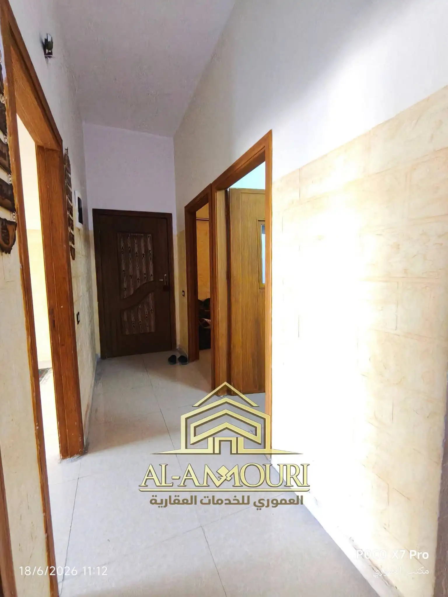 syria house property sale apartment ready to move homs lg gb image