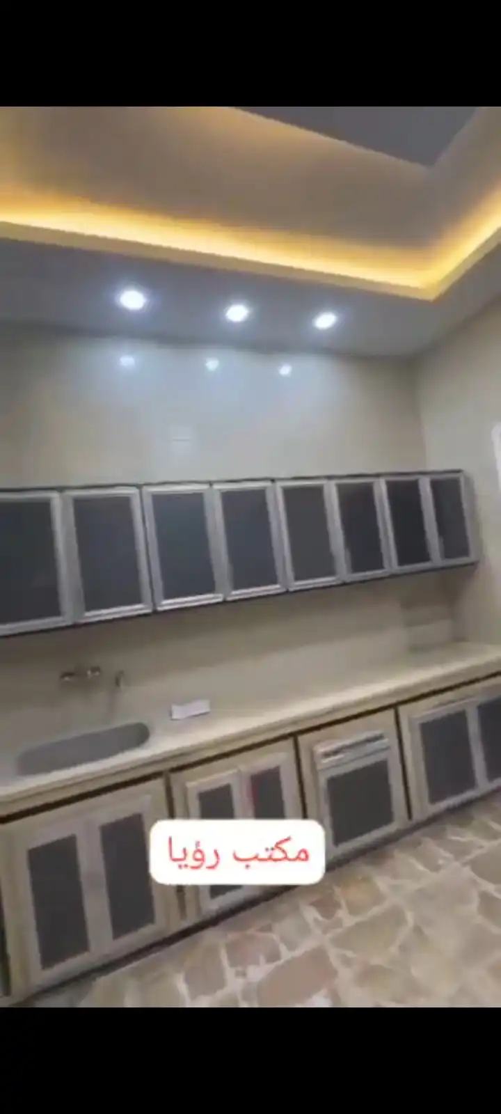 syria house property sale apartment ready to move idlib jk zn image