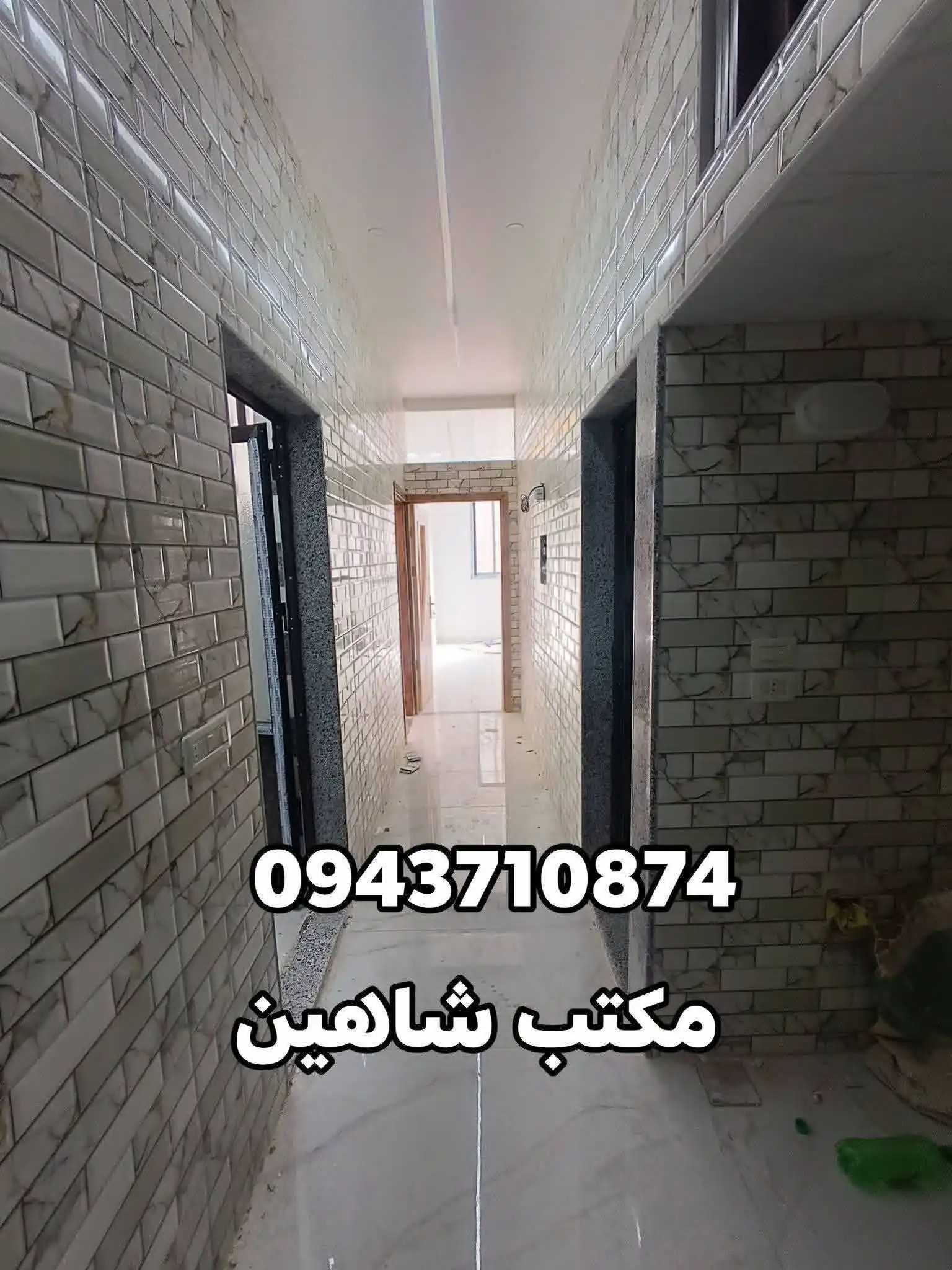 syria house property sale apartment ready to move rif dimashq qs cv image