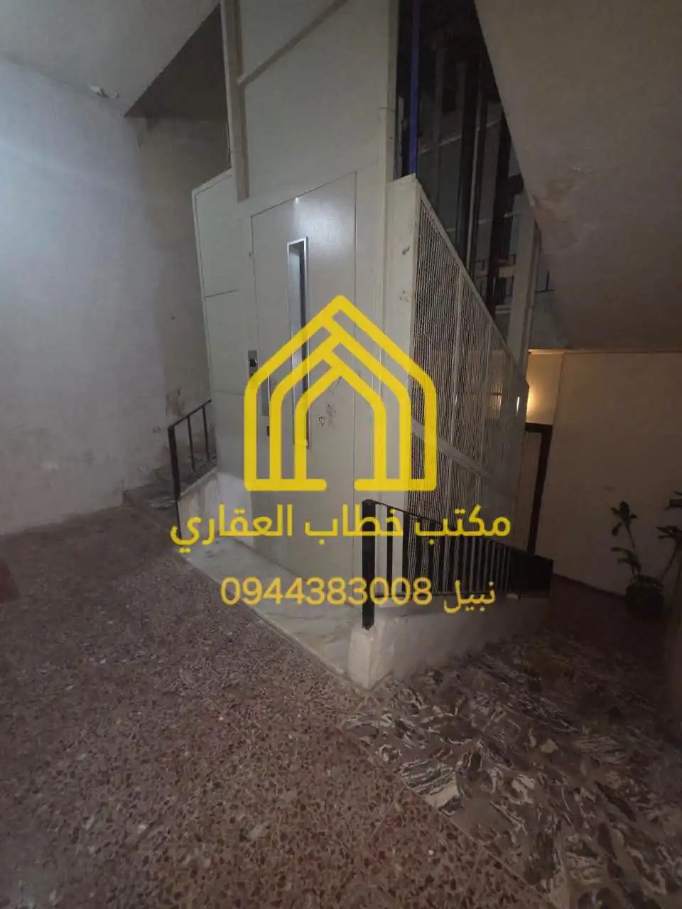 syria house property rent apartment ready to move aleppo eb ug image