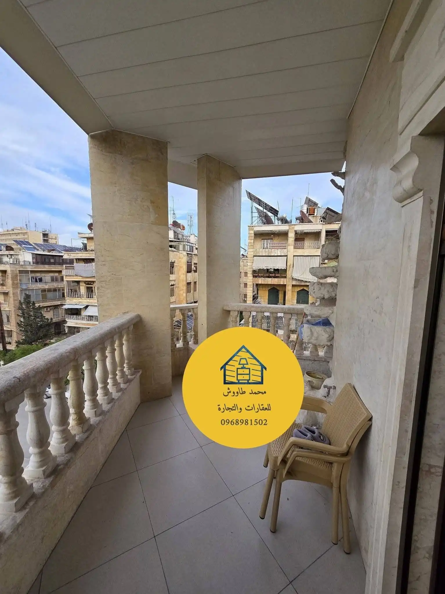 syria house property sale apartment ready to move aleppo hq vm image