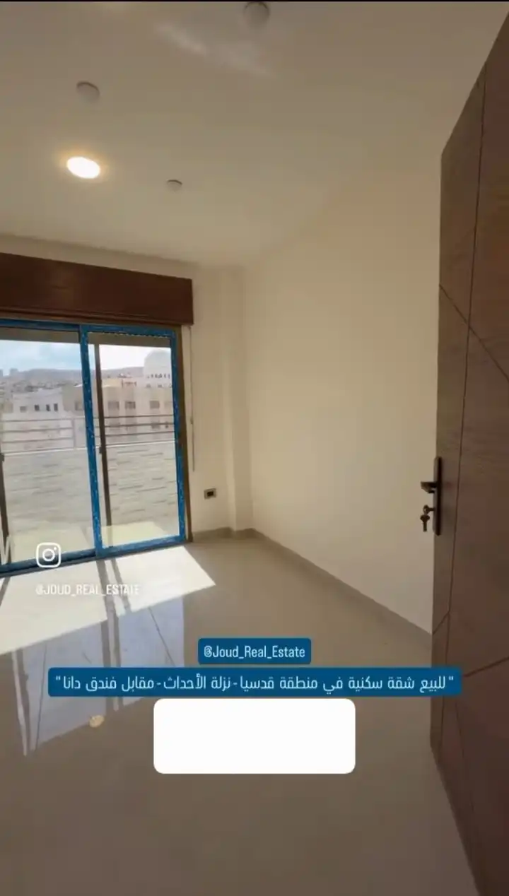 syria house property sale apartment ready to move rif dimashq am xv image