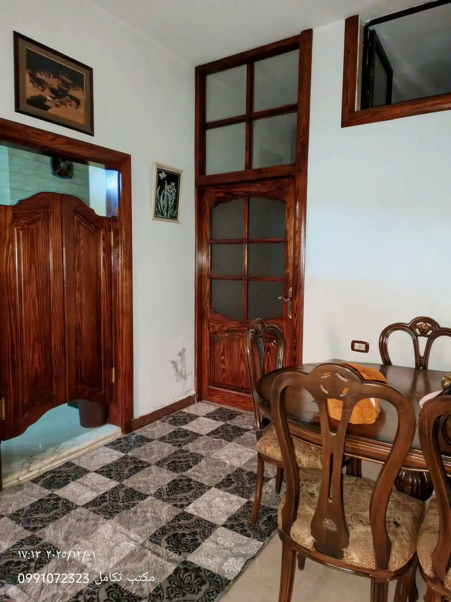 syria house property sale apartment ready to move homs pl ku image