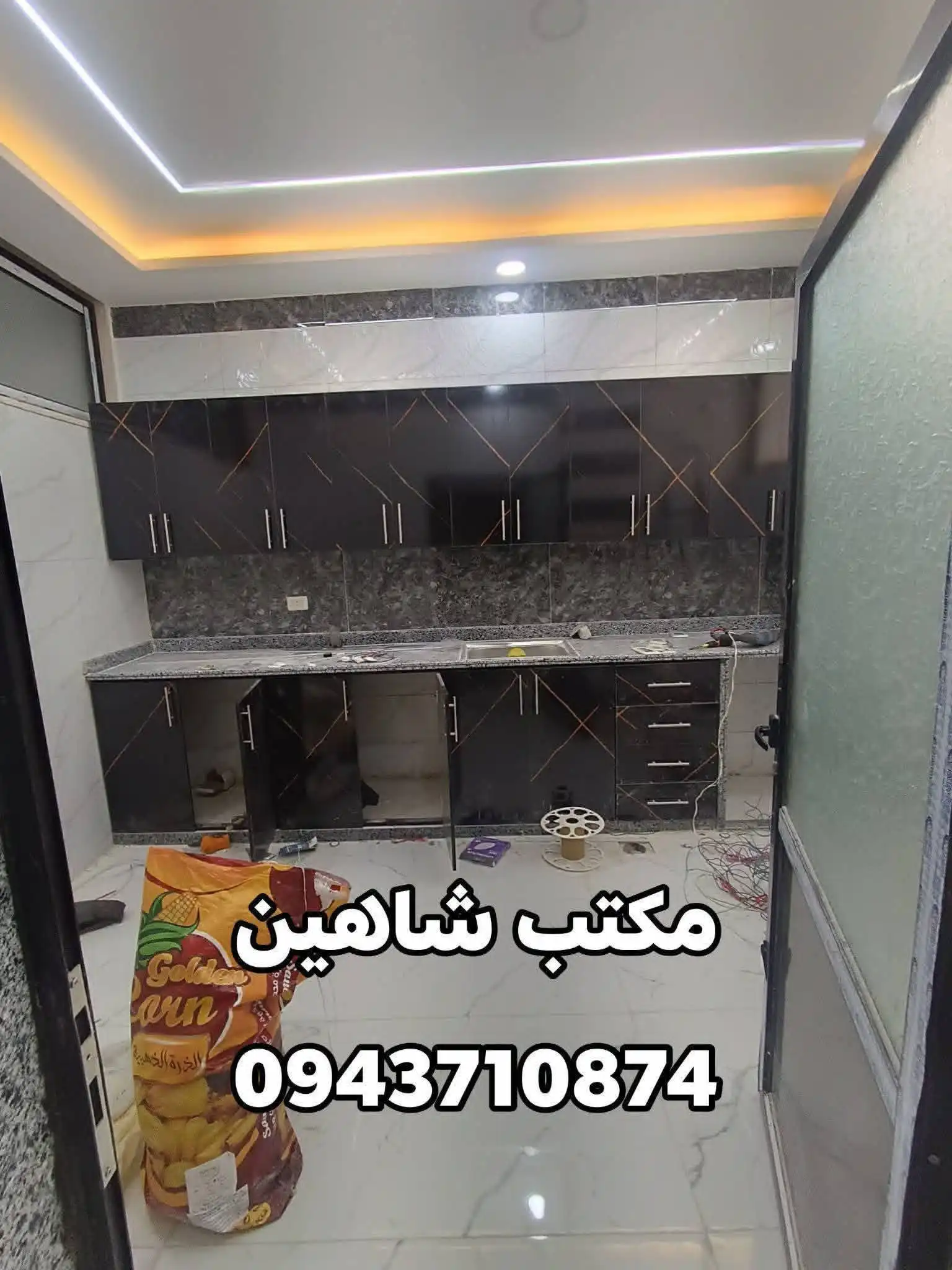 syria house property sale apartment ready to move rif dimashq qs cv image