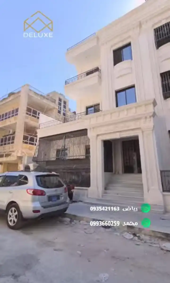 syria house property sale apartment ready to move aleppo mw dz image