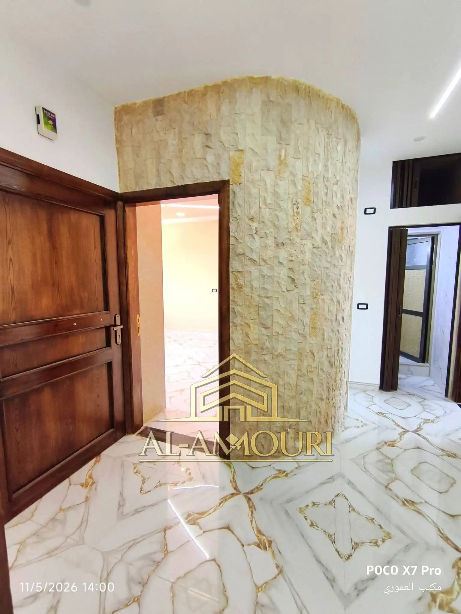 syria house property sale apartment ready to move homs qj et image