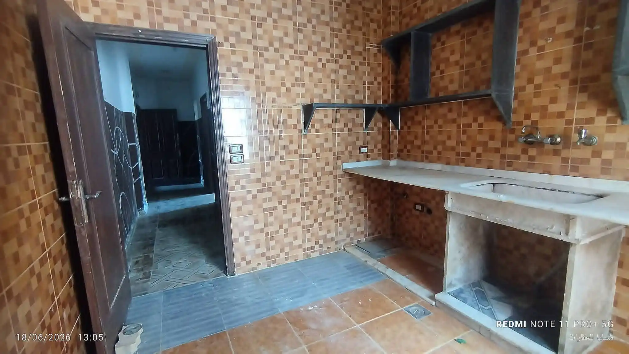 syria house property sale apartment ready to move tartus ku oq image