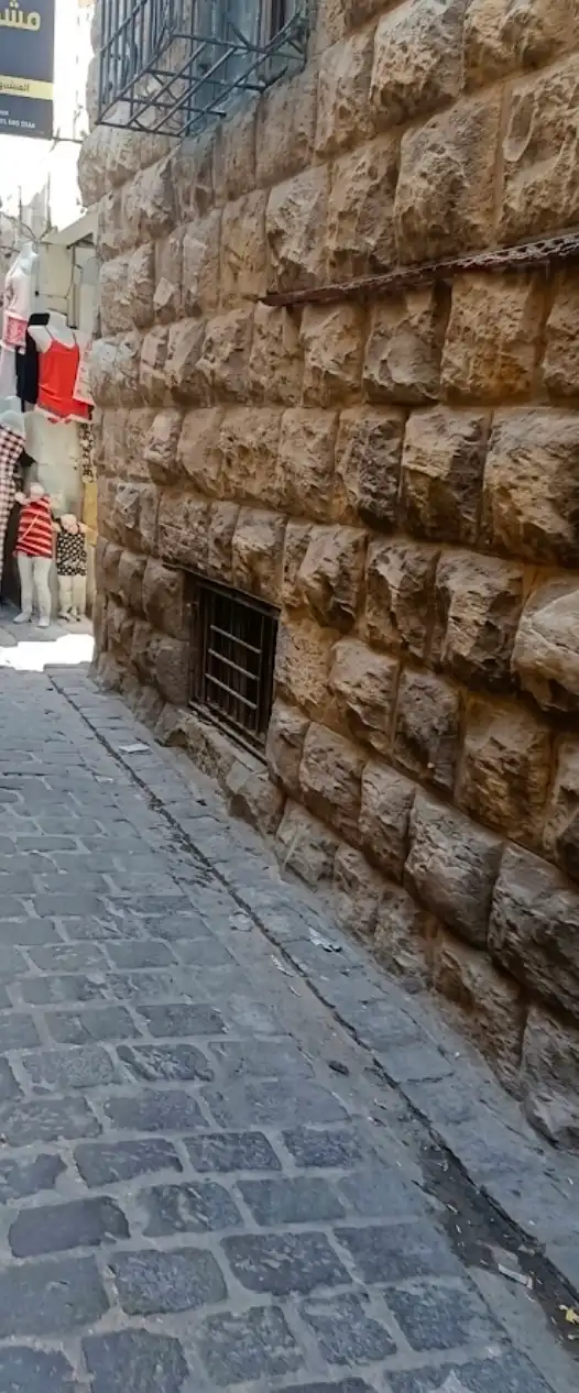 syria house property sale commercial old building aleppo ru zs image