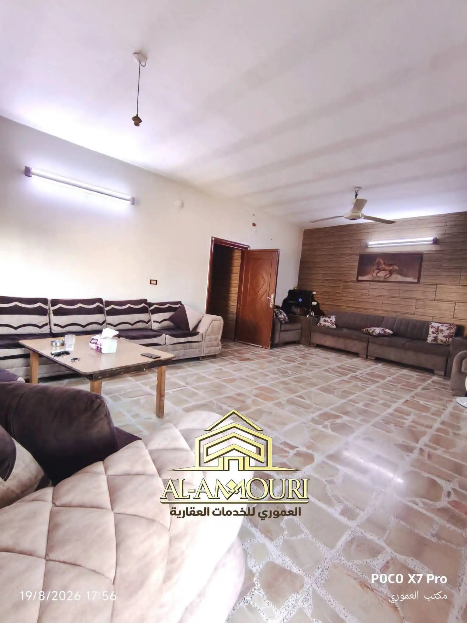 syria house property sale apartment ready to move homs qd kd image