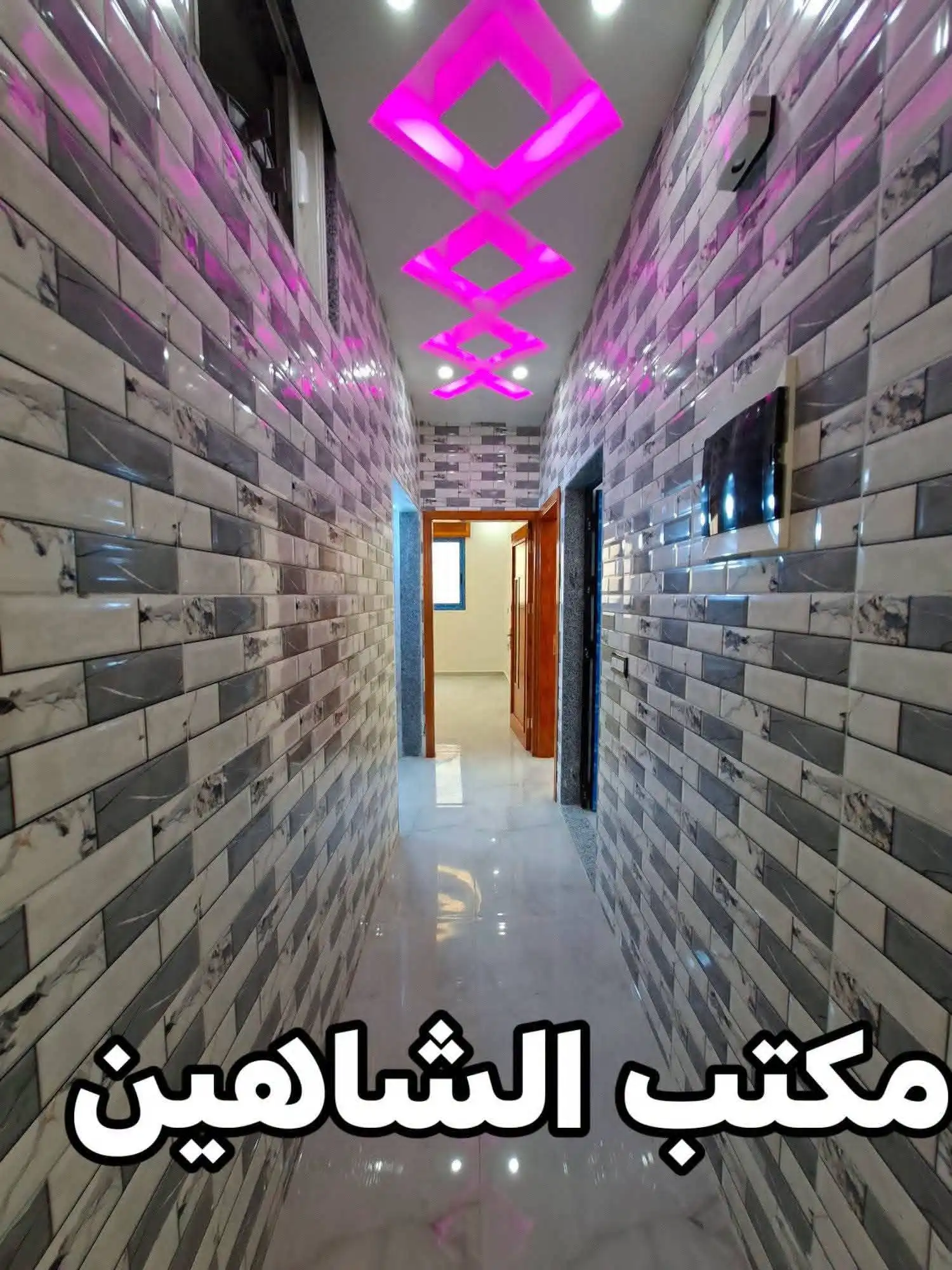 syria house property sale apartment under construction rif dimashq de yu image