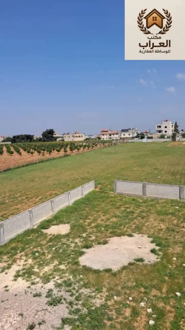 syria house property sale apartment ready to move homs ge mx image