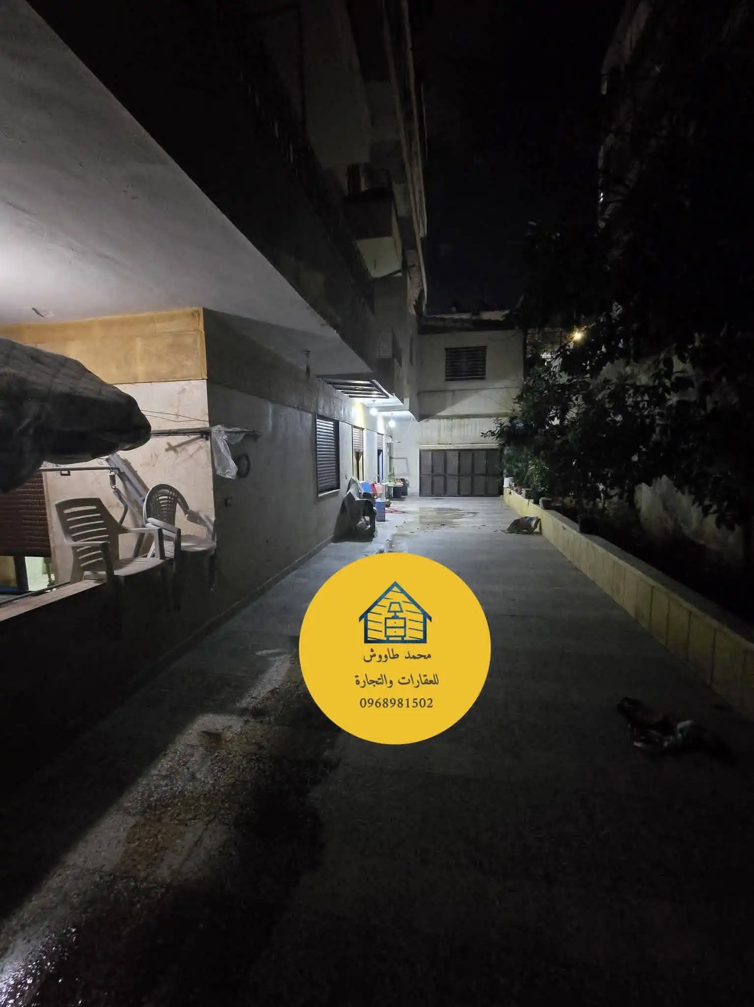 syria house property sale apartment ready to move aleppo yf ch image