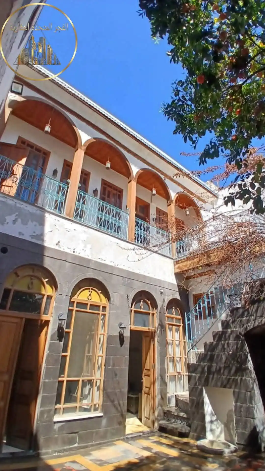 syria house property sale house renovated damascus hc wy card image