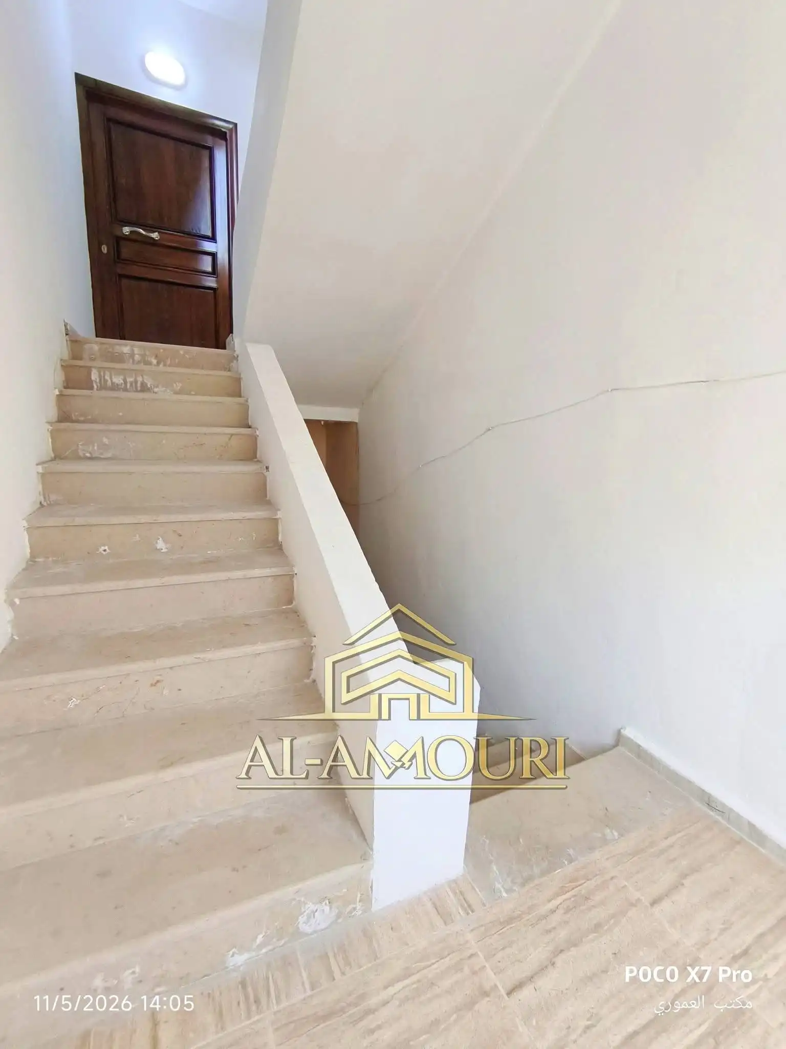 syria house property sale apartment ready to move homs qj et image