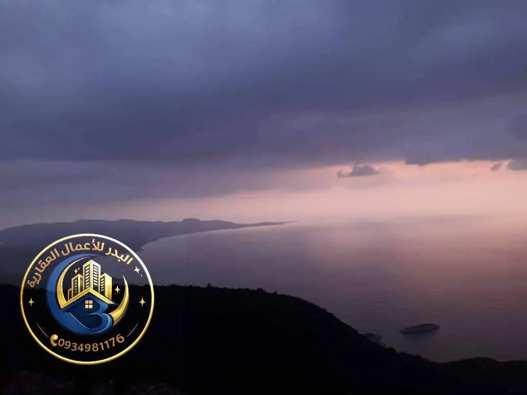 syria house property sale lattakia oz image