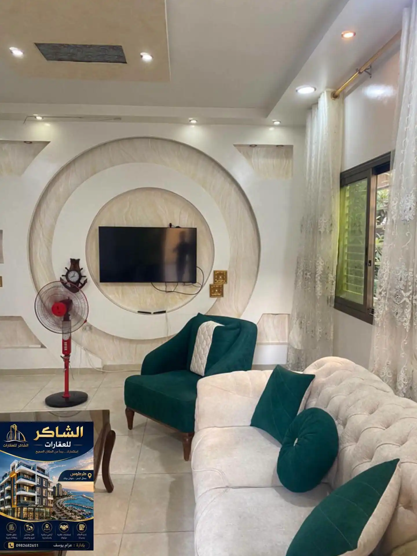 syria house property sale apartment ready to move tartus on bu card image