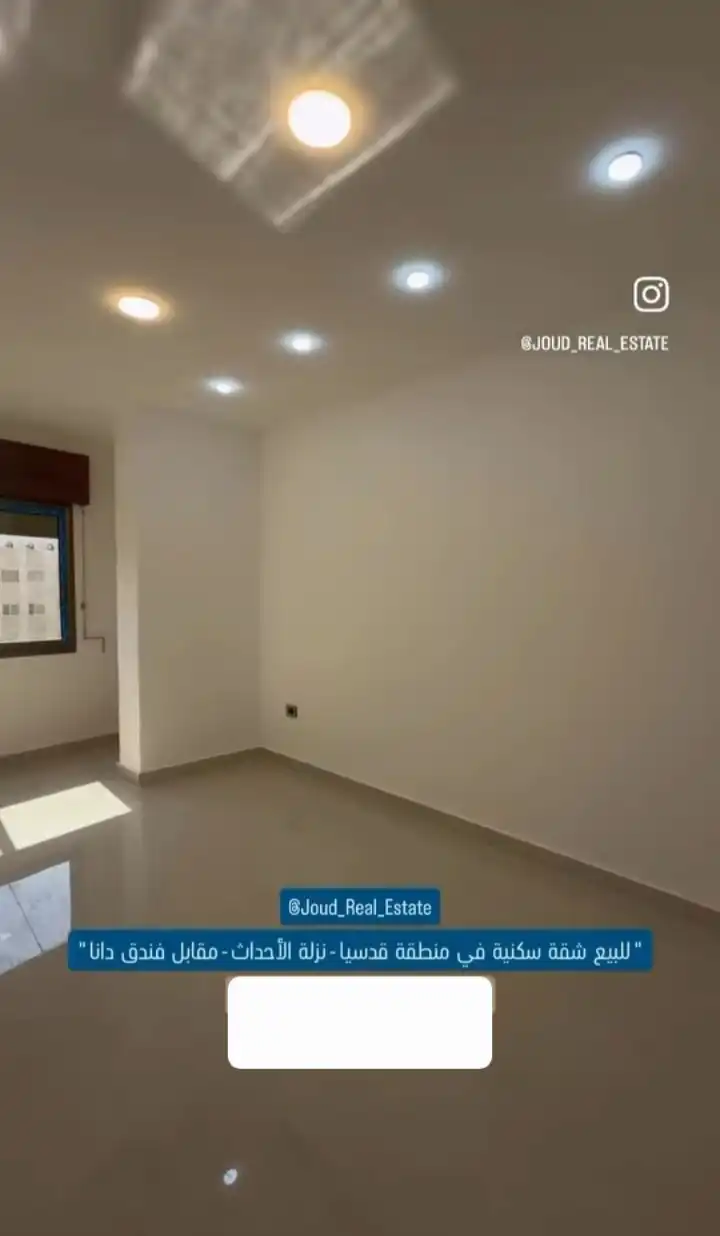 syria house property sale apartment ready to move rif dimashq am xv image