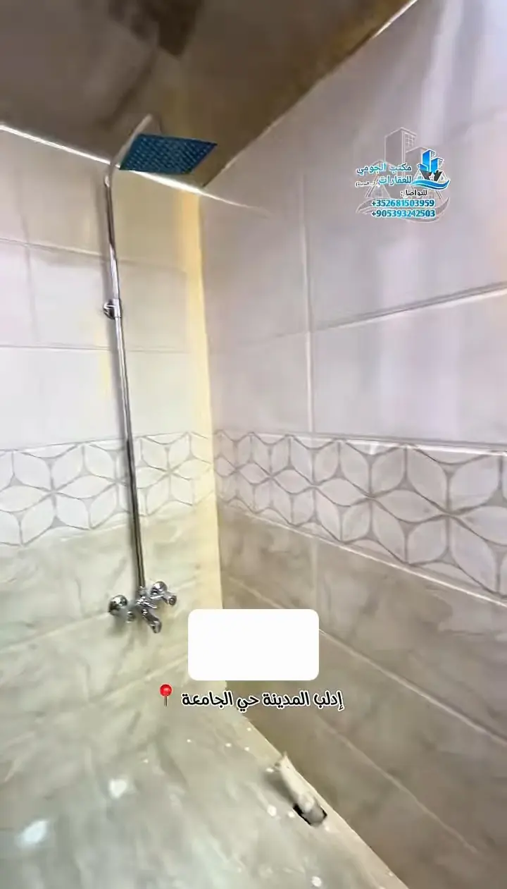 syria house property sale apartment new idlib vg kx image