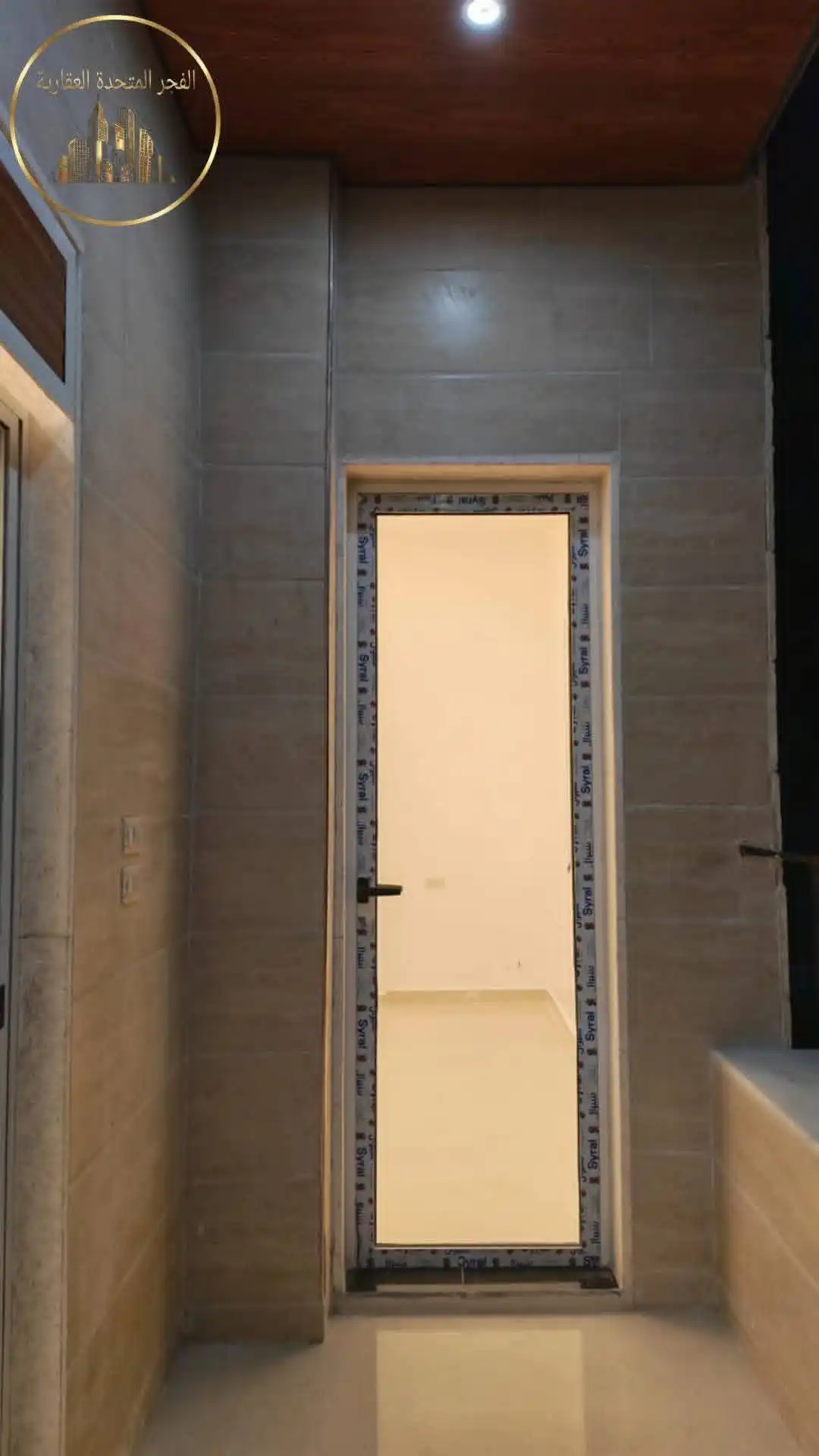 syria house property sale apartment ready to move damascus th er image