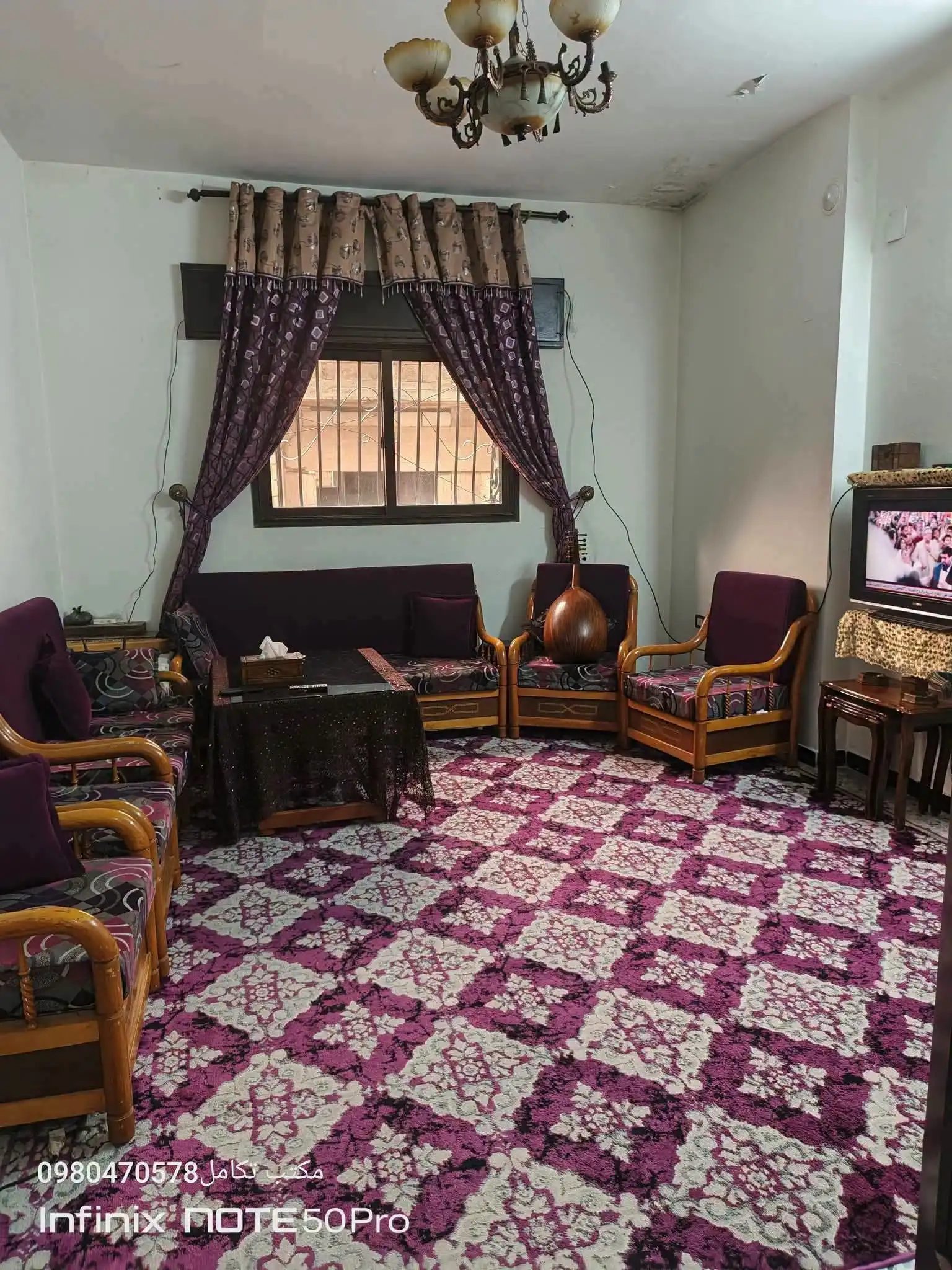 شقة عقار للبيع في حمص - Syria House