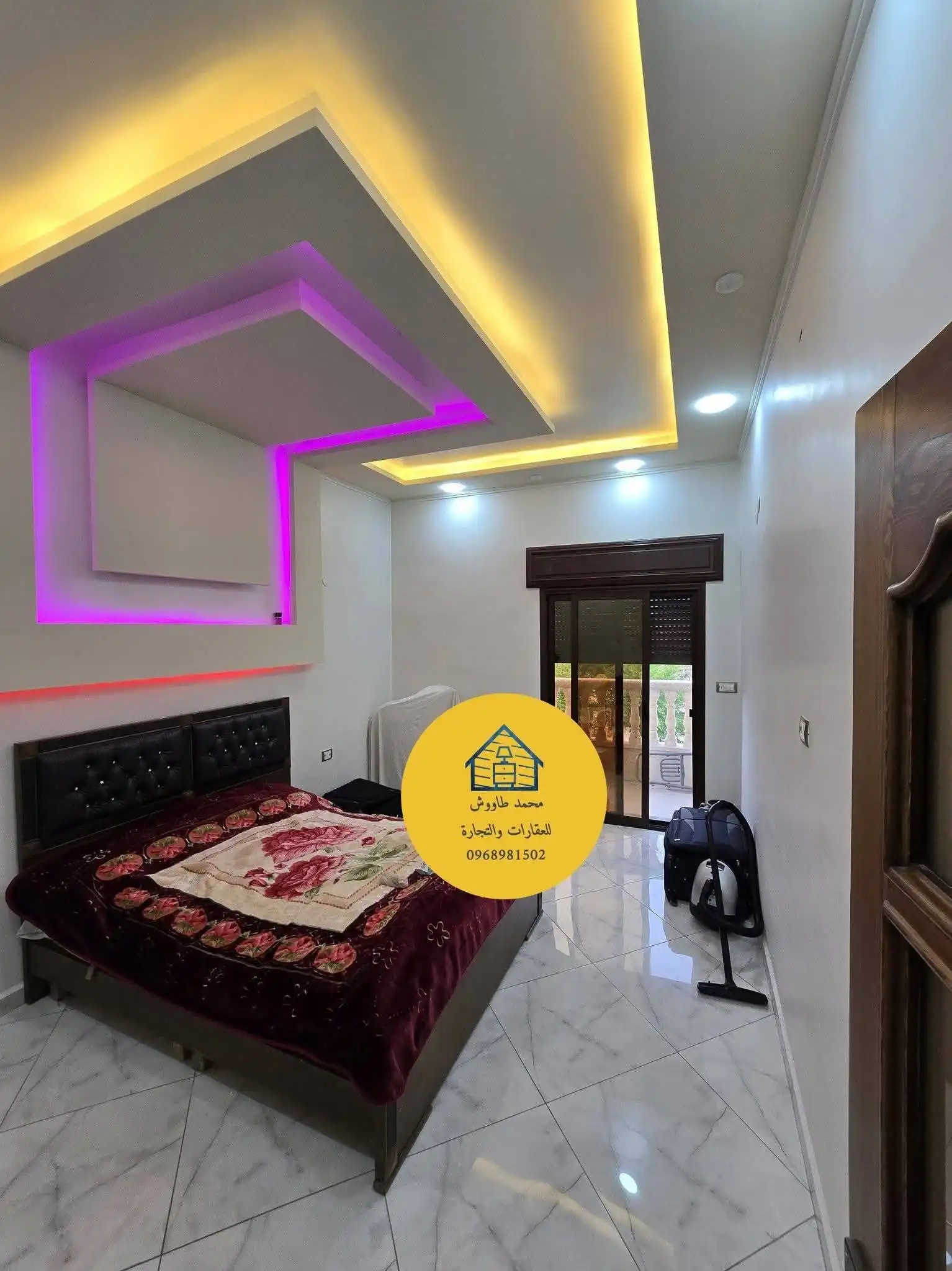 syria house property sale apartment ready to move aleppo hq vm image