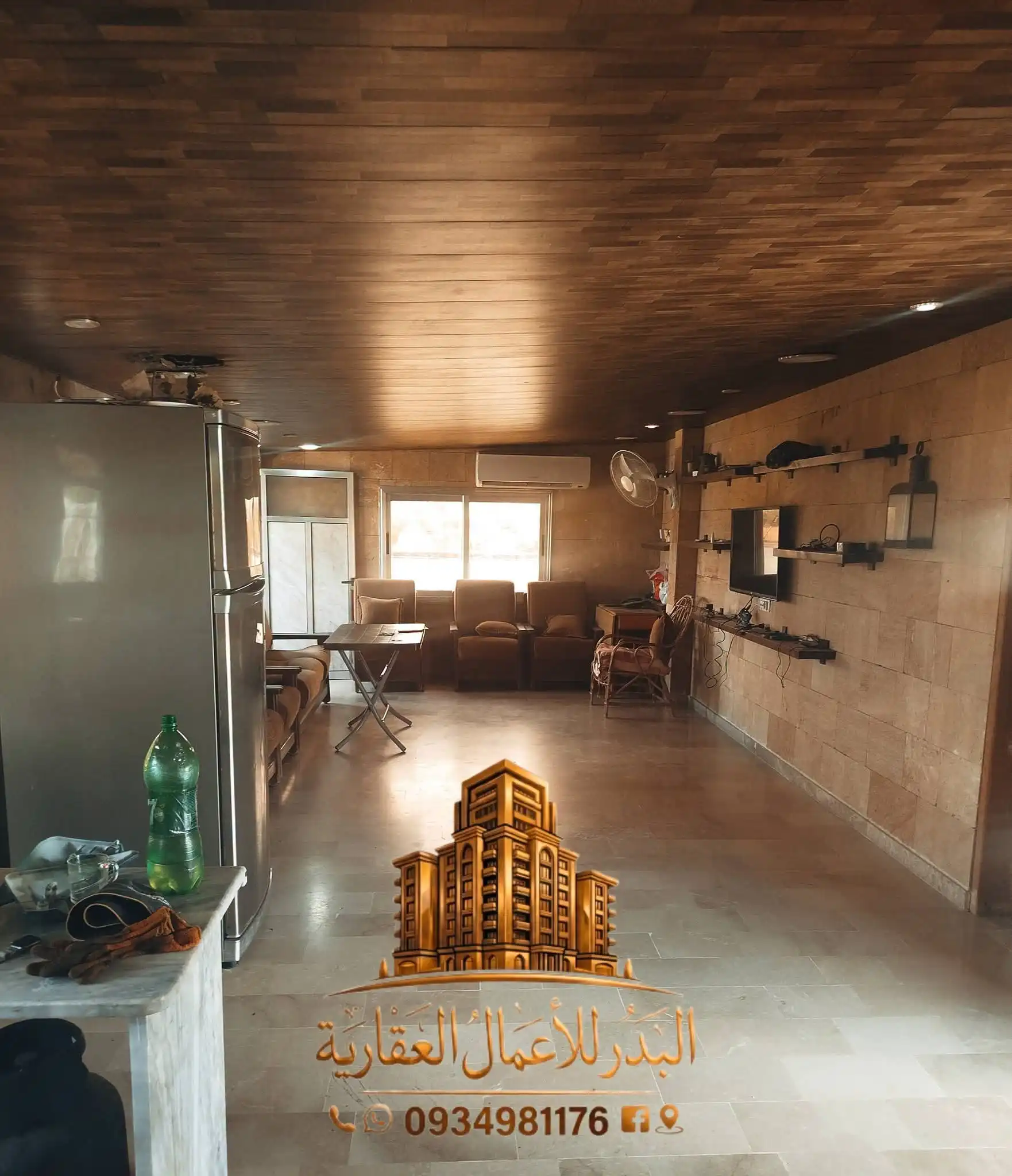syria house property sale commercial ready to move lattakia zm vb card image